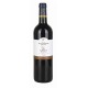 Domaines Baron de Rothschild (Lafite) Saga Medoc