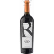 Chateau Tamagne Reserve Merlot