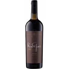 Sun Valley Cabernet