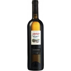 Abrau Chardonnay