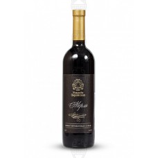 Usadba Perovskikh Merlot limited collection