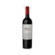 Zuccardi Q Malbec