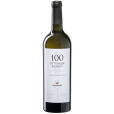 Fanagoria 100 ottenkov Chardonnay