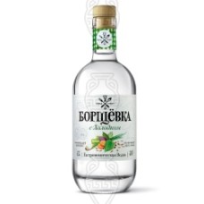 Borschevka Hot Spiced Gastronomic vodka