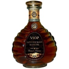 Grand Narine VSOP