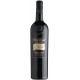 Tommasi Valpolicella Classico Ripasso