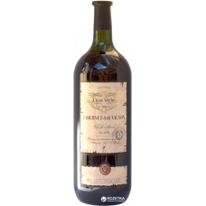 Casa Veche Cabernet Sauvignon