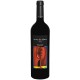 Ducento Merlot del Vinezie