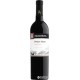 Mezzacorona Pinot Nero Trentino