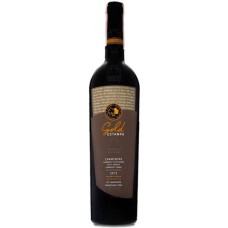 Estampa Gold Carmenere Cabernet Sauvignon Cabernet Franc