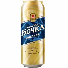 Золотая Бочка