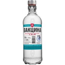 Особая Вакцина №1