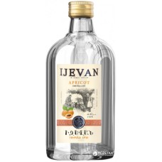 Ijevan Fruit apricot