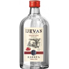 Ijevan Pomegranate
