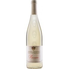 Prince Trubetskoy Riesling Reinskiy Limited