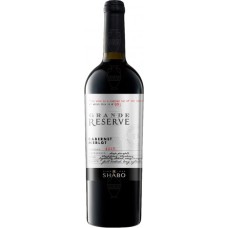 Shabo Grande Reserve