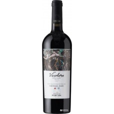 Purcari Vinohora Rara Neagra & Malbec