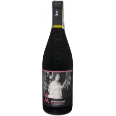 Auramadre Primitivo Puglia Biologico