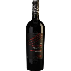 Reserva Privada Conde Jose Cabernet Sauvignon (Maipo valley)