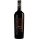 Reserva Privada Conde Jose Cabernet Sauvignon (Maipo valley)