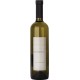 Sottovoce Chardonnay Piave Linea Sottovoce