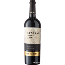 Inkerman Reserve Cabernet Sauvignon