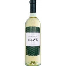 Savella Soave