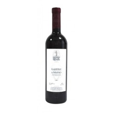 Odesos Cabernet-Merlot limited edition