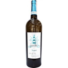 Faro Di Mare Soave