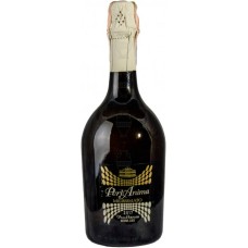 Вилла Perlanima Cuvee Cornaro