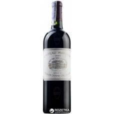 Chateau Margaux