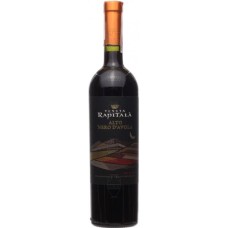 Tenuta Rapitala Alto Nero d'Avola Sicilia