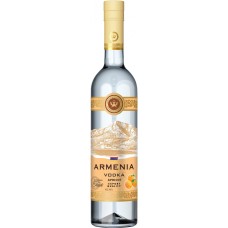 Armenia Apricot
