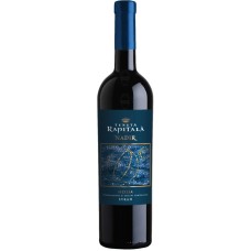 Rapitala Nadir Syrah