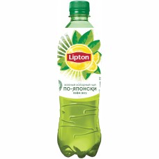 Green Lipton Lime Yuzu